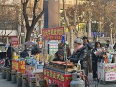 -中贸广场