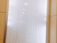 -亨得利(淮海中路店)