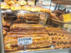 -苹果花园(龙漕路店)