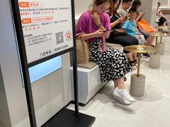 -古茗(下城香积寺路店)