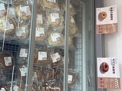 -来噻布布 Lets BUBU