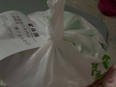 -蒙自源米线大王(江南西路店)