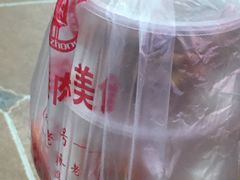 -东街钟楼肉粽(总店)