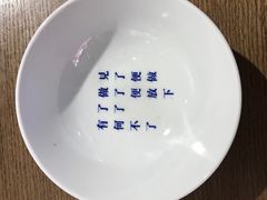 -禅泉冰粉(24城店)