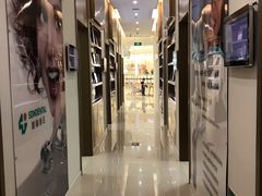 -固瑞齿科(国贸门诊店)