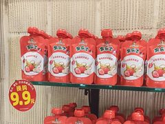 -味多美蛋糕(洋桥店)