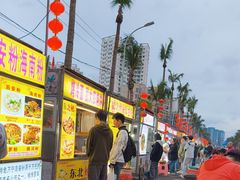 -海大南门夜市(海富街店)