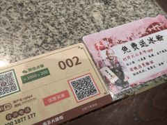 -南京大牌档(济南万象城店)