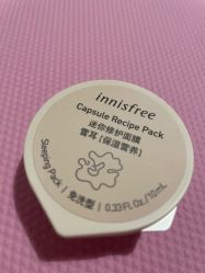 -悦诗风吟innisfree