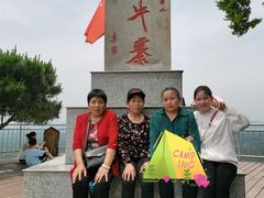 -浏阳石牛寨风景区