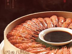 -名人名家·浙菜(萧山店)