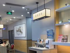 -吉野家(复兴路第二餐厅店)