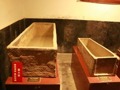 -洛阳古墓博物馆