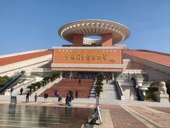 -中国闽台缘博物馆