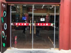 -古文化街旅游区