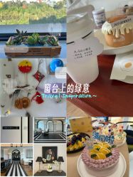 -爱悦月子中心·时光(武侯店)