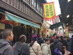 -衣裳街历史文化街区