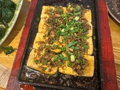 -古真记钵钵鸡(总店)