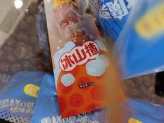 -粒上皇(淮河路步行街店)