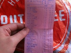 iphone_upload_pic-万宝海鲜舫(劳动公园店)