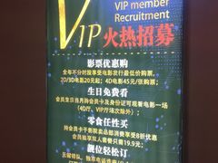 -广东省工人文化宫