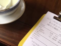 账单-民信老铺(人民路店)
