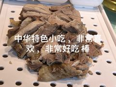 -老毛手抓·盐池滩羊非遗手抓(宁夏总店)