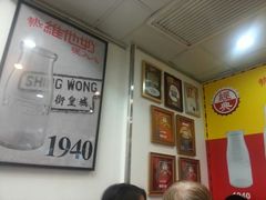 -华星冰室(湾仔店)