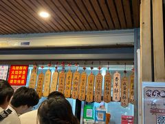 -阿吉仔(大元路店)