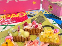 -PAOPAO Bakery&Café(港汇店)