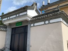 -腾冲云峰山