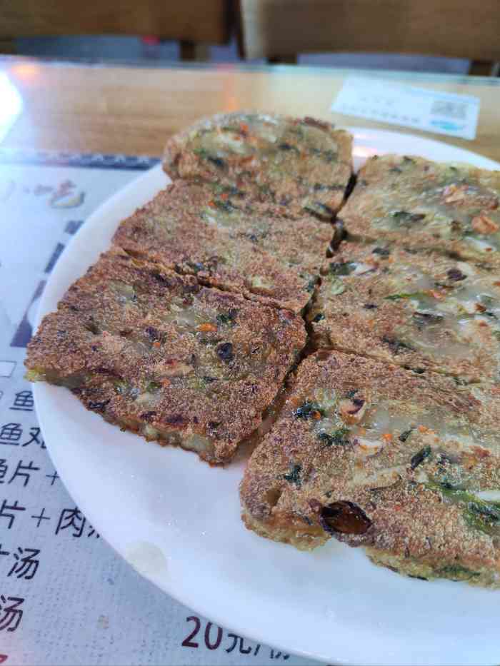 三沙经典小吃(太康店)-"来霞浦印象最深刻的就是「炒甜黄粿」了,真.