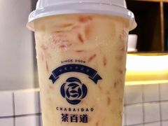 -茶百道(太平门直街店)