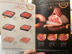 -温野菜涮涮锅(曲江大悦城店)