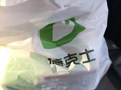 -德克士(西站站内店)