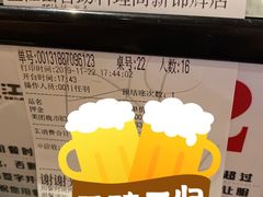 -盛江山自助料理(奥莱锦辉购物广场店)