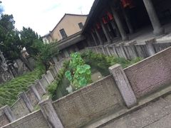 -江南第一家