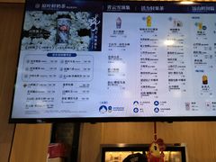 -霸王茶姬(南强街店)