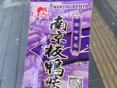 -童年小卖铺(五道营店)