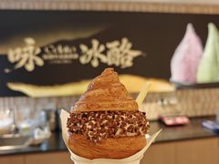 -陕拾叁(大雁塔店)