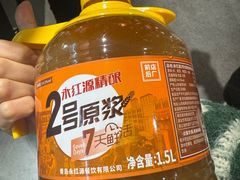 -永红源啤酒·烧烤·海鲜·大排档(台柳路店)
