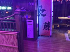 -长藤鬼校(钟楼店)
