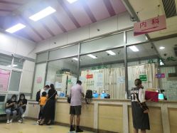 -北京市朝阳区妇幼保健院(南院区)