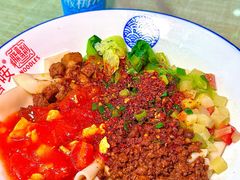 -大嘻咹biangbiang面(历史博物馆店)