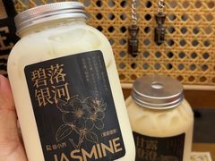 -蓉小乔·RONG COFFEE(春熙路店)