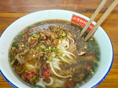 -公交新村粉店(赤岗冲店)