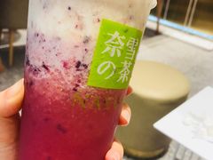 -奈雪的茶(湖滨银泰in77C区PRO店)