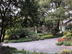 -浙江西子宾馆·瑶园咖啡厅