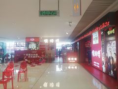 -侯师傅热炒店(印象城店)