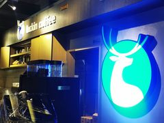 -瑞幸咖啡(中国凤凰大厦店)